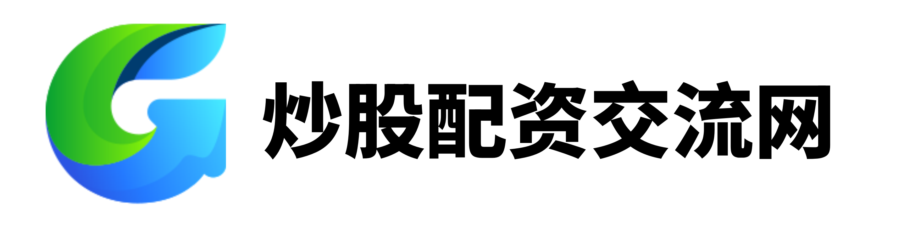 恒晟策略